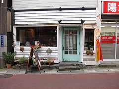 cafe_kamakura_bigaku_02