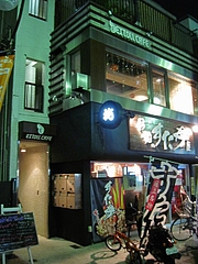 EXTOLL_01
