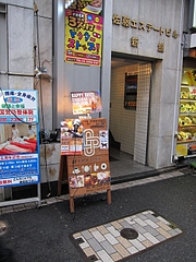 cafe_croix_01