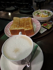 ProCafe_03