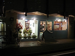 Cafe_ORCA_Echoes_01
