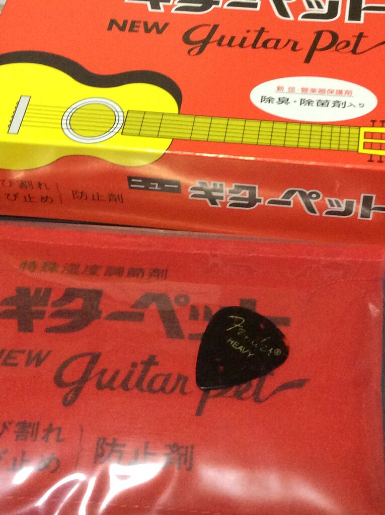 SALE開催中 GID ありそうでなかった色合い 素材感 アコースティックギター用ギグバッグ GCU-D BRW ブラウン 