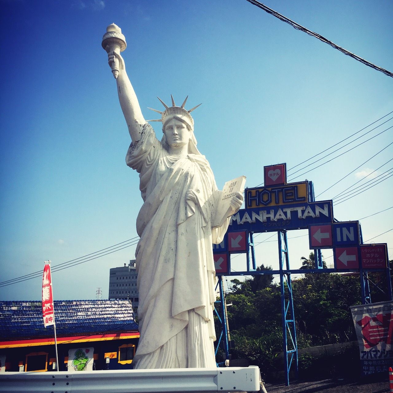 沖縄にある自由の女神を見つけると Gmoソリューションパートナー株式会社沖縄事業所ブログ