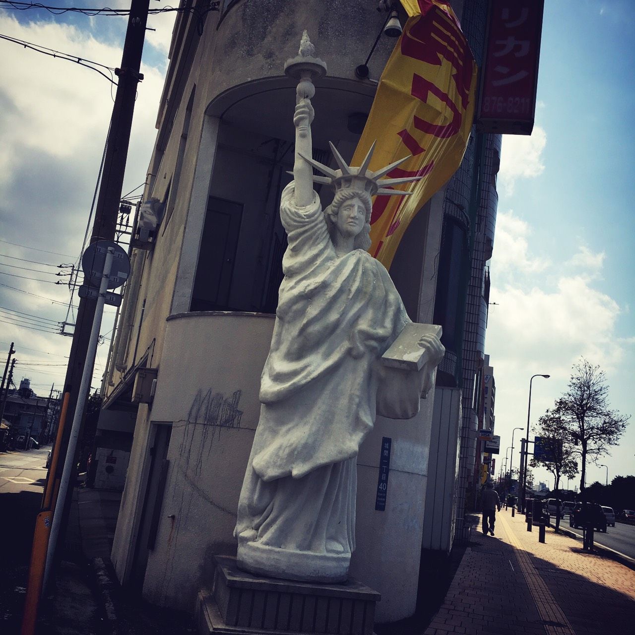 沖縄にある自由の女神を見つけると Gmoソリューションパートナー株式会社沖縄事業所ブログ