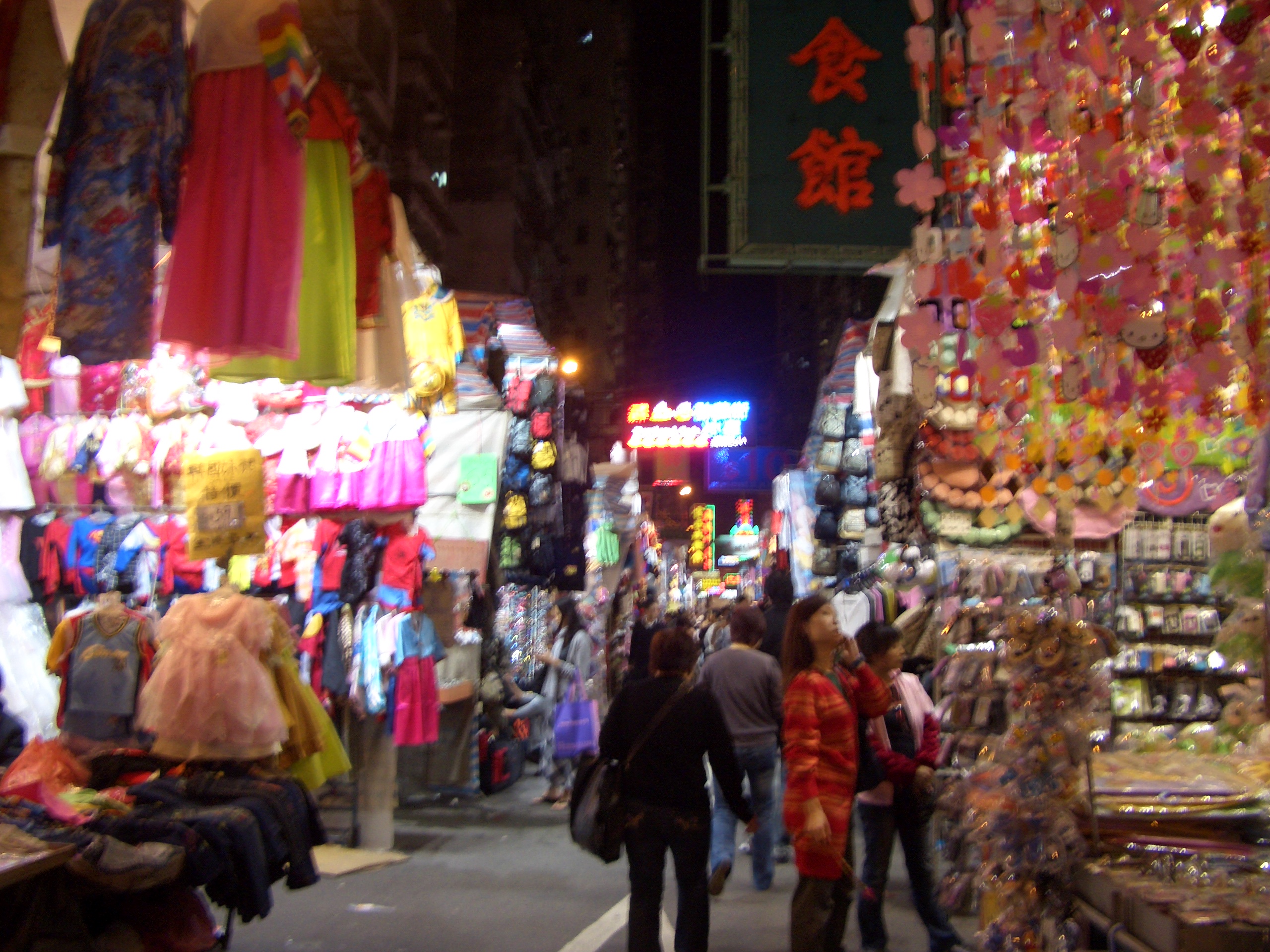香港・女人街観光の魅力とは？香港の不思議な世界へご招待します！ | FunLife-HK(ファンライフ)