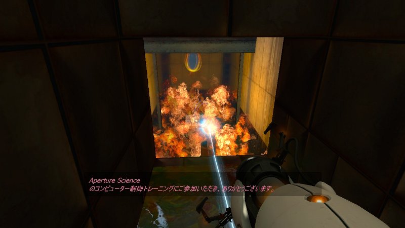 Portal Steam版 gn部屋 Portal Steam版 gn部屋