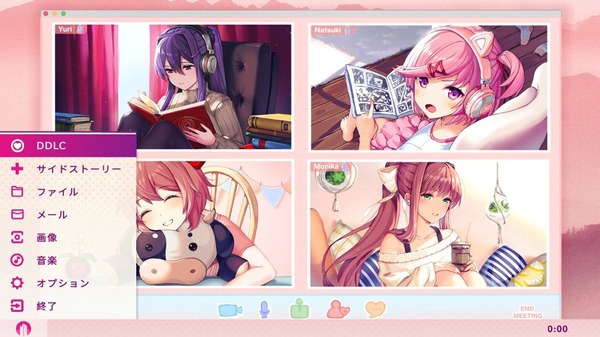 DDLC】ドキドキ文芸部プラス！実績100％解説と感想。Doki Doki