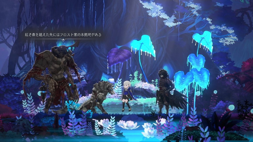 Ender Magnolia: Bloom in the Mist （エンダーマグノリア）（実績