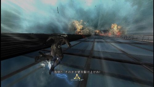 Metal Gear Rising Revengeance ｇｎ部屋