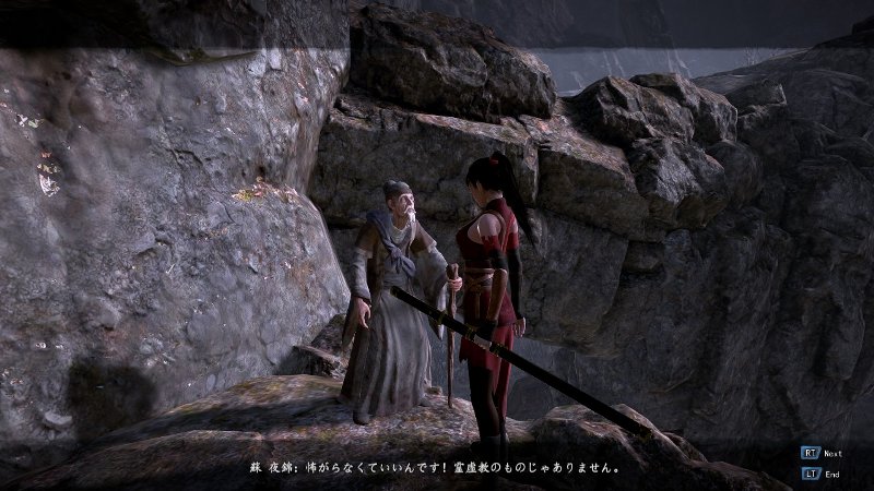 嗜血印 Bloody Spell Pc版 アーリーアクセス版 ｇｎ部屋