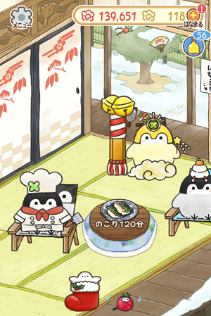 コウペンちゃん はなまる日和 gn部屋 コウペンちゃん はなまる日和 gn部屋