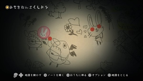 夜廻 よまわり gn部屋 夜廻 よまわり gn部屋