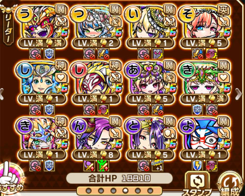 gn210418_hikari02