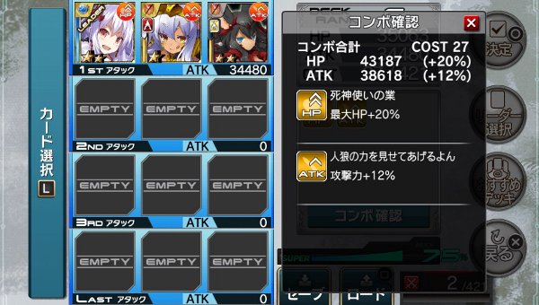 拡散性ｍａ Vita版 サービス終了まであと ｇｎ部屋