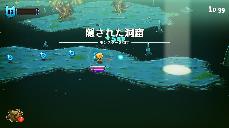 Cat Quest キャットクエスト1 Pc版 gn部屋 Cat Quest キャットクエスト1 Pc版 gn部屋