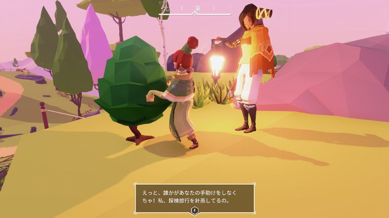 AER Memories of Old(PC版) : GN部屋