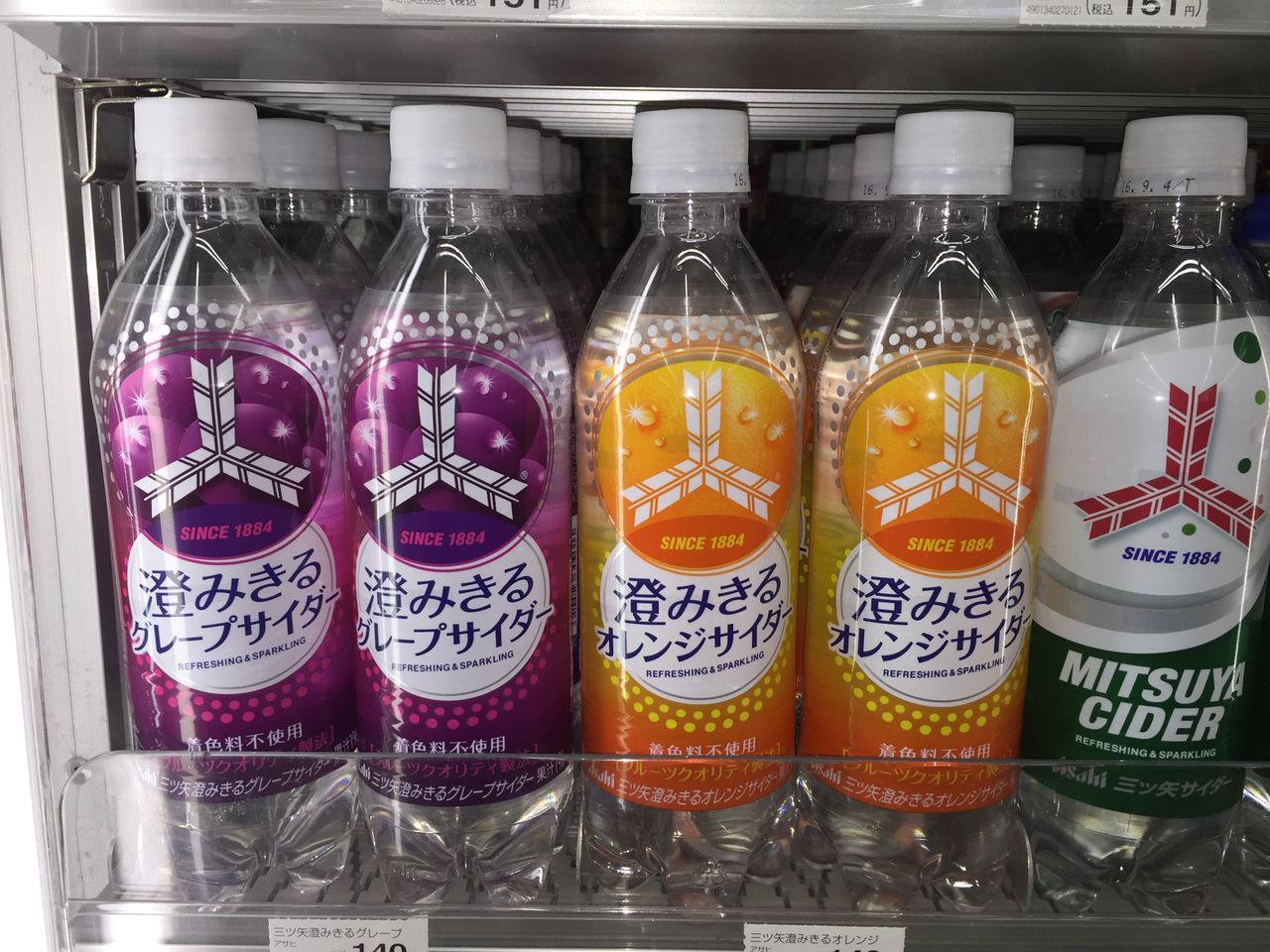 コンビニ事情 渚にまつわるエクストラ