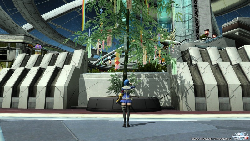 pso20130629_074938_007