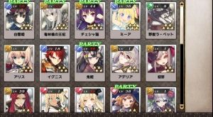 グリムノーツ【攻略・まとめ】