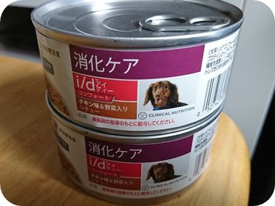 こころ1544
