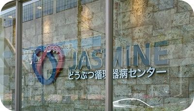 こころ1564