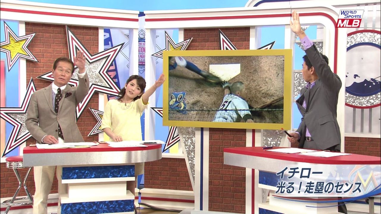 電撃 野球選手菊池雄星と女子アナ深津瑠美結婚wwwwwwww 画像あり Gの旋律 電撃 野球選手菊池雄星と女子アナ深津瑠美結婚wwwwwwww 画像あり Gの旋律