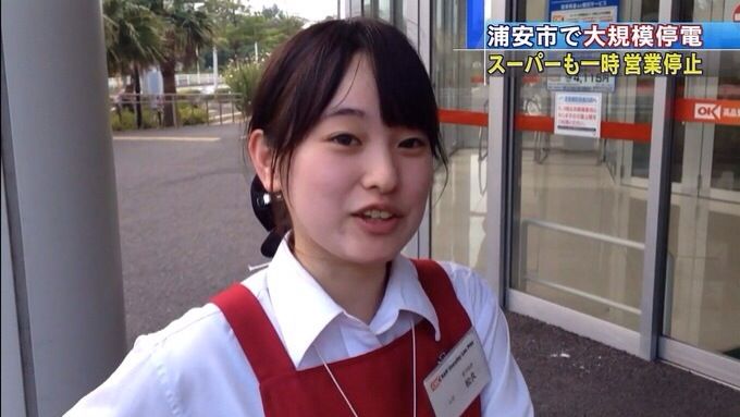 お前ら好みの地味めの可愛い女の子wwww 画像あり Gの旋律 お前ら好みの地味めの可愛い女の子wwww 画像あり Gの旋律