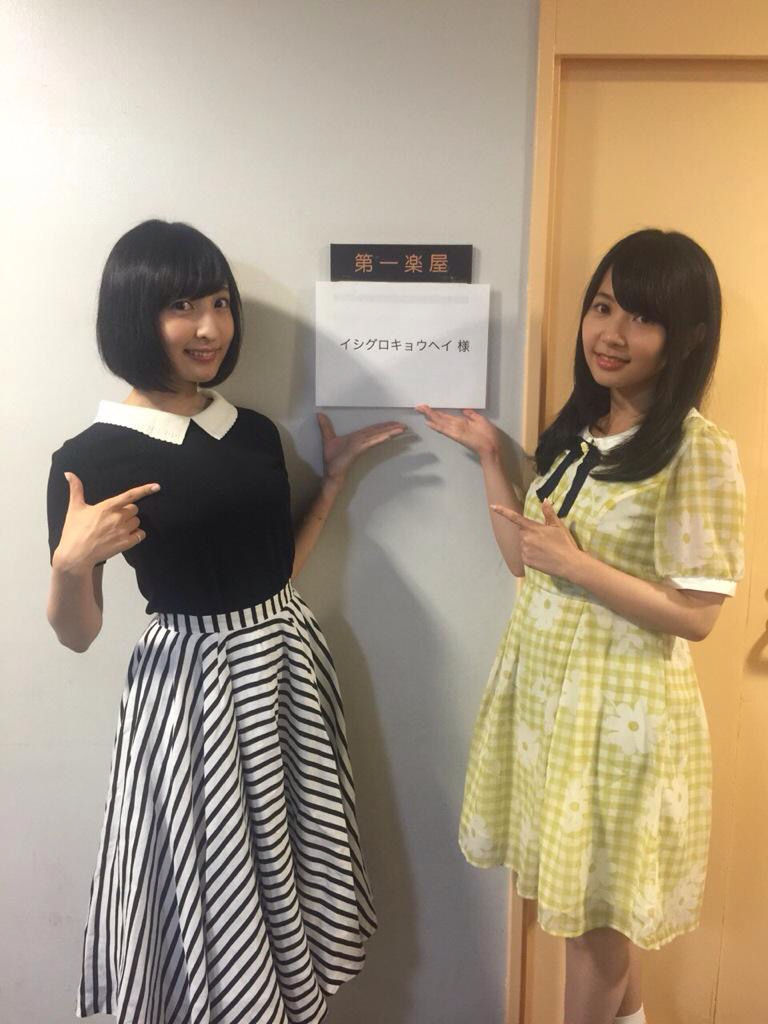 美少女 声優 種田梨沙ちゃんかわいいし胸でかい 画像あり Gの旋律 美少女 声優 種田梨沙ちゃんかわいいし胸でかい 画像あり Gの旋律