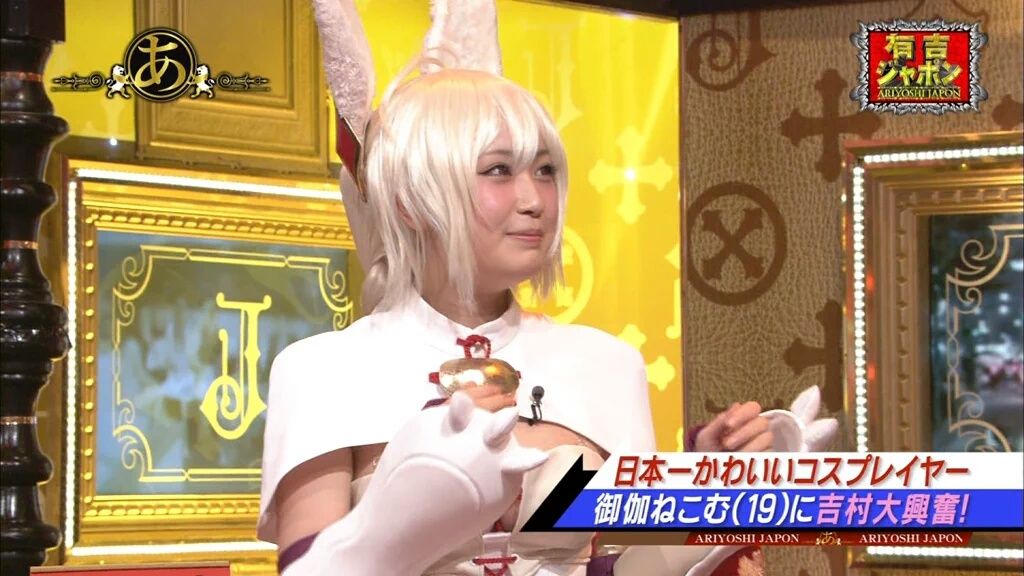 激怒 即ハボコスプレイヤー御伽ねこむの件で嫉妬に狂った奴www 画像あり Gの旋律 激怒 即ハボコスプレイヤー御伽ねこむの件で嫉妬に狂った奴www 画像あり Gの旋律