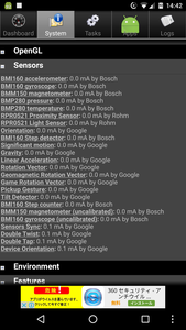 Screenshot_20161014-144242