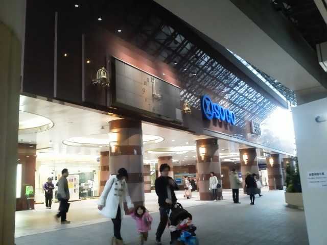 英語のことについてなど サラリーマンの日本および海外ふらふら旅