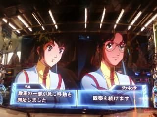 超時空モード突入 パチスロ超時空要塞マクロスを打ってみたが パチスロ実戦記 Cake Witch ワールド 超時空モード突入 パチスロ超時空要塞マクロスを打ってみたが パチスロ実戦記 Cake Witch ワールド