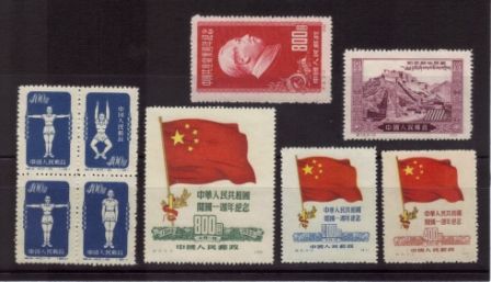 3 【アンティーク】中国切手　金魚シリーズ12種完　消印あり 中国切手金魚シリーズ12種完消印有り特381960年