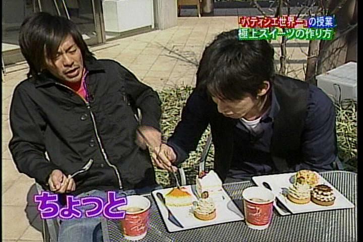 チーズプリン 剛准 お腹イタイッテェ S ｔeｔ