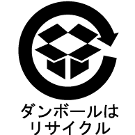 段ボールのリサイクルシンボル ヨコハマg30から環境問題を考える 段ボールのリサイクルシンボル ヨコハマg30から環境問題を考える
