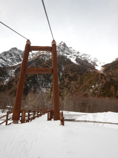 2015-02-07-15-36-20