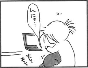 だんばらばんばんばん Go5nextのblog だんばらばんばんばん Go5nextのblog