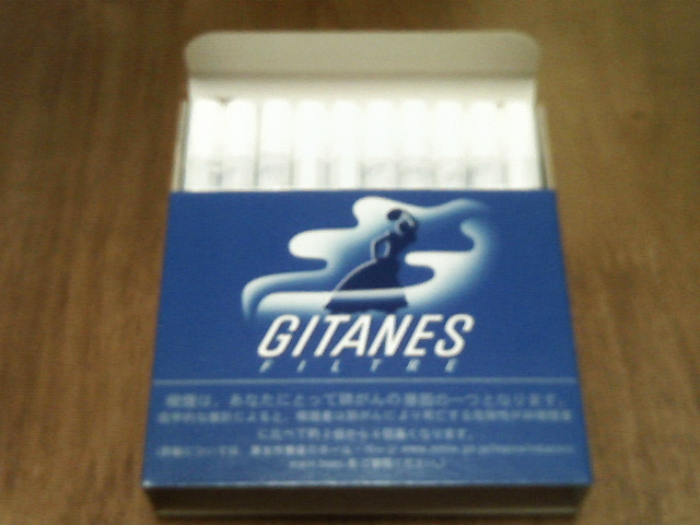ﾟдﾟ)y━~ フランス産タバコ「GITANES CAPORAL ジタン・カポラル」 : ブツヨクジン ～ ブツヨクノススメ ～