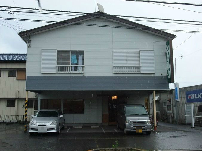 海老名 とんかつ かねひで 我は偏食を愛す 海老名 とんかつ かねひで 我は偏食を愛す