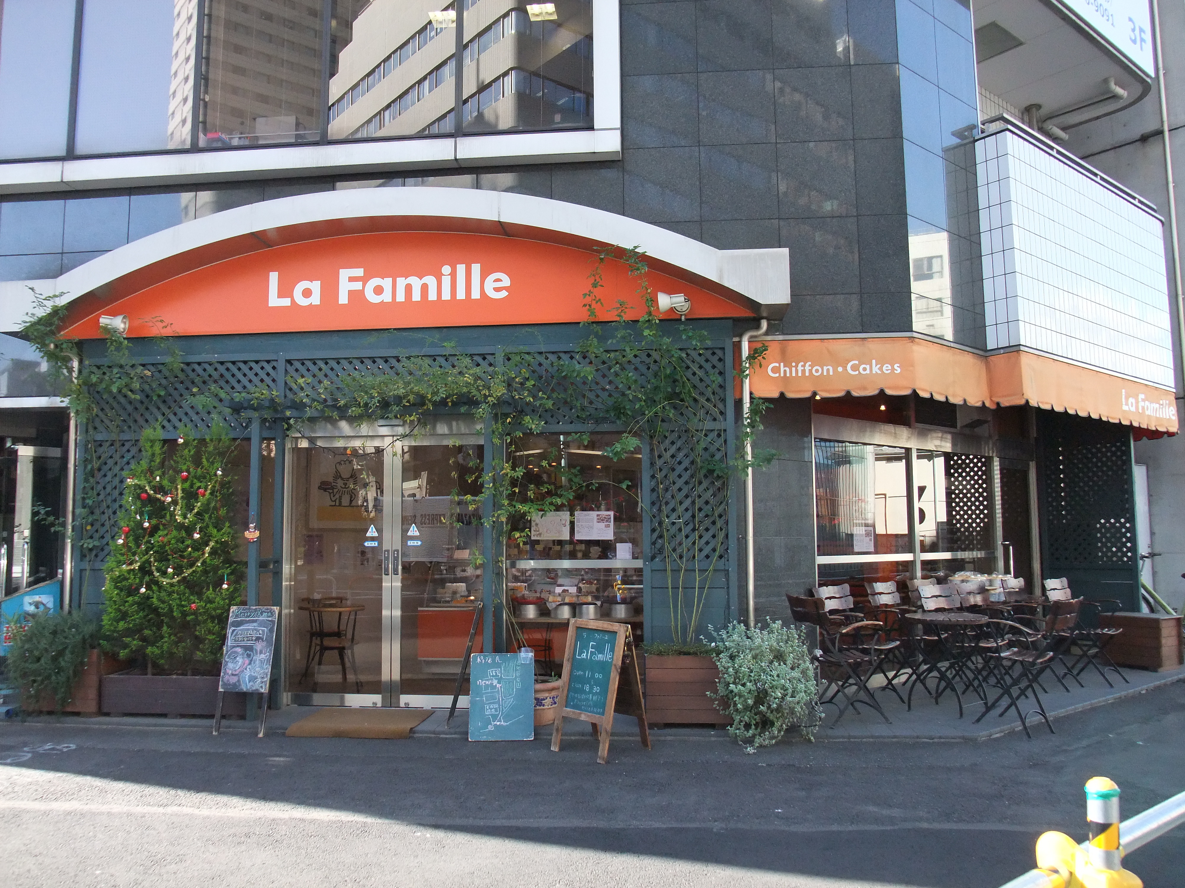 池袋 ラ ファミーユ La Famille 我は偏食を愛す