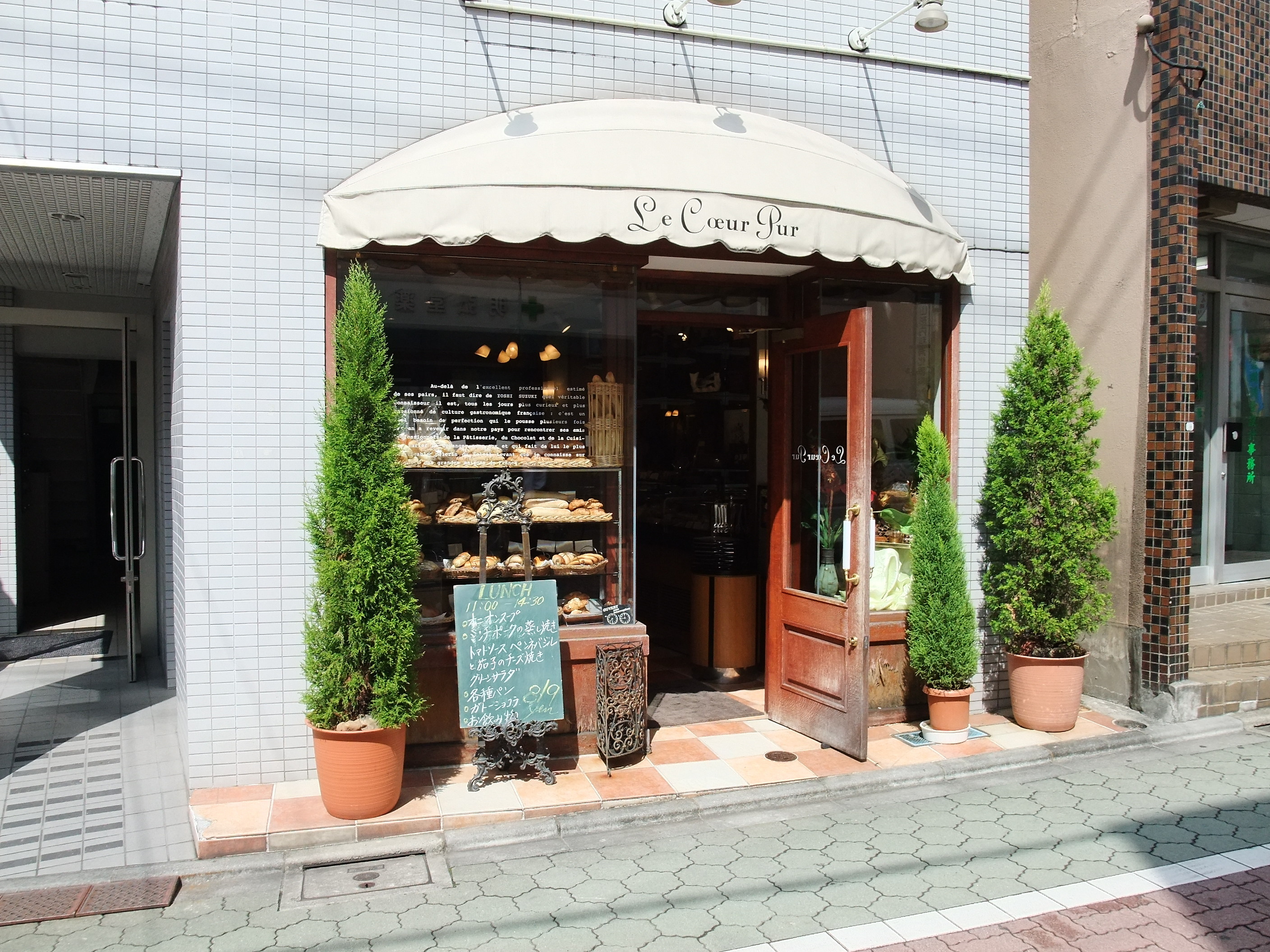 当時のメディア報道・掲載写真