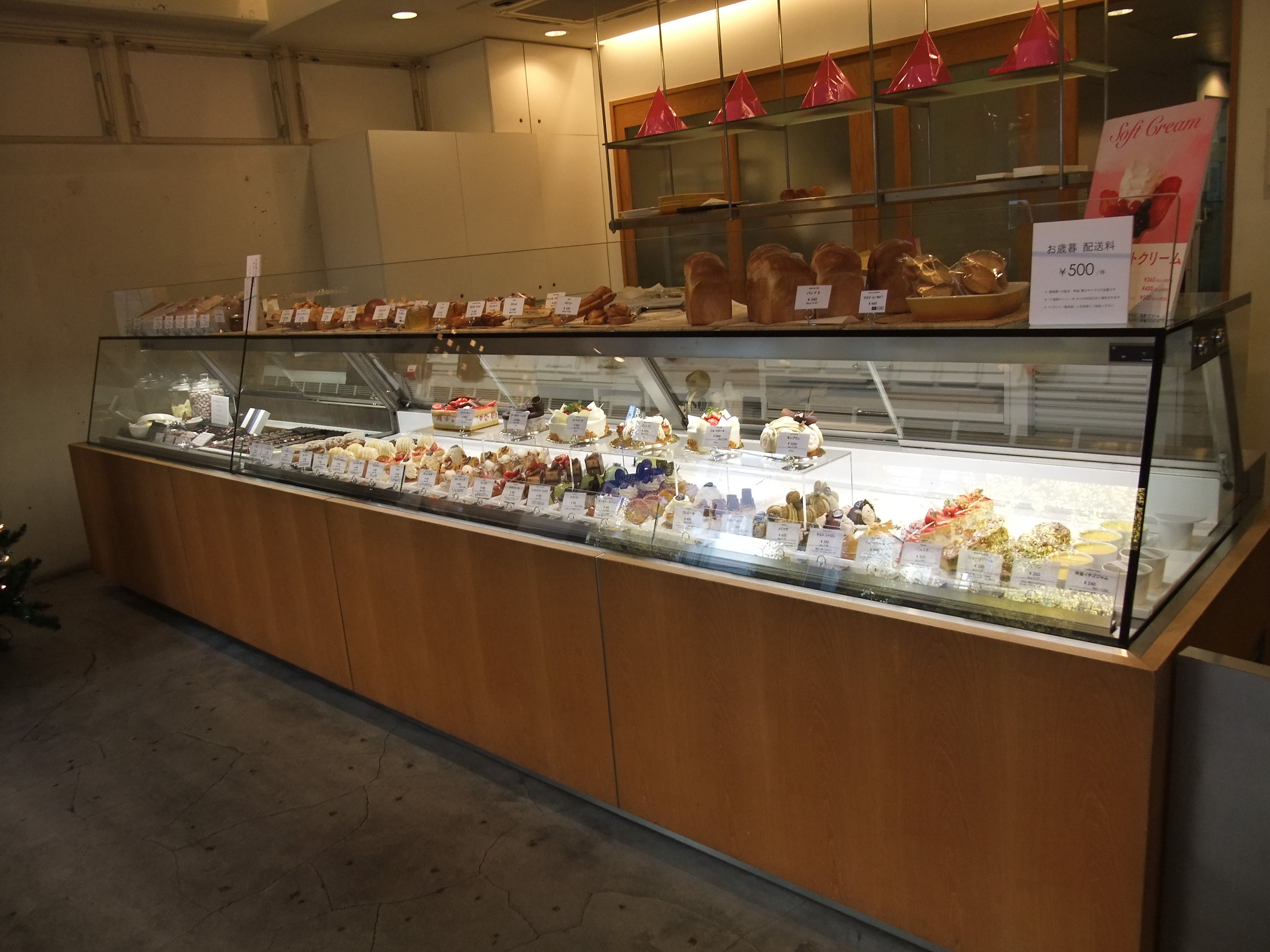 世田谷 フラウラ Fraoula 我は偏食を愛す