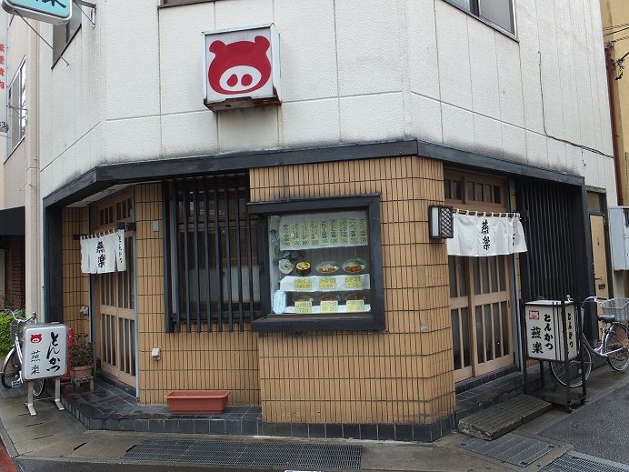 本八幡 とんかつ 燕楽 我は偏食を愛す