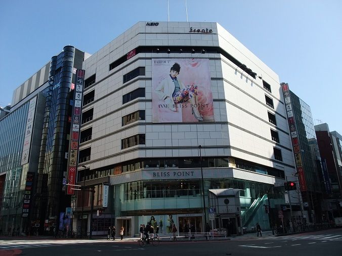 新宿三丁目 クレッソニエール Cressonniere 我は偏食を愛す 新宿三丁目 クレッソニエール Cressonniere 我は偏食を愛す