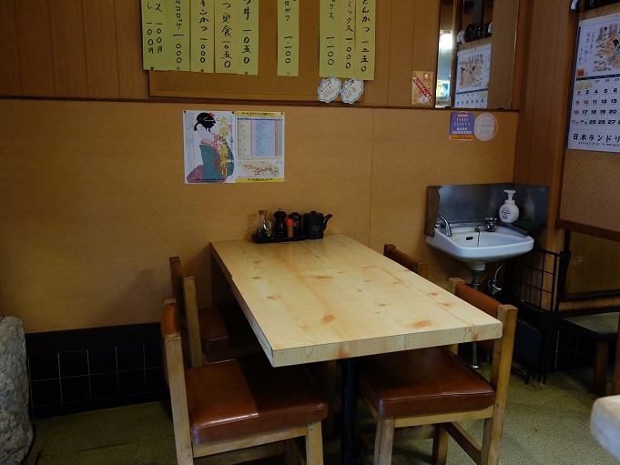 大塚 とんかつ 三節 我は偏食を愛す 大塚 とんかつ 三節 我は偏食を愛す