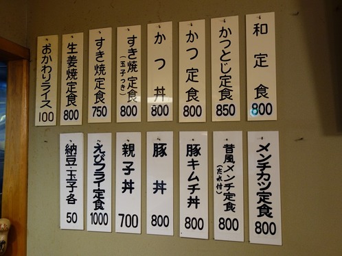 225