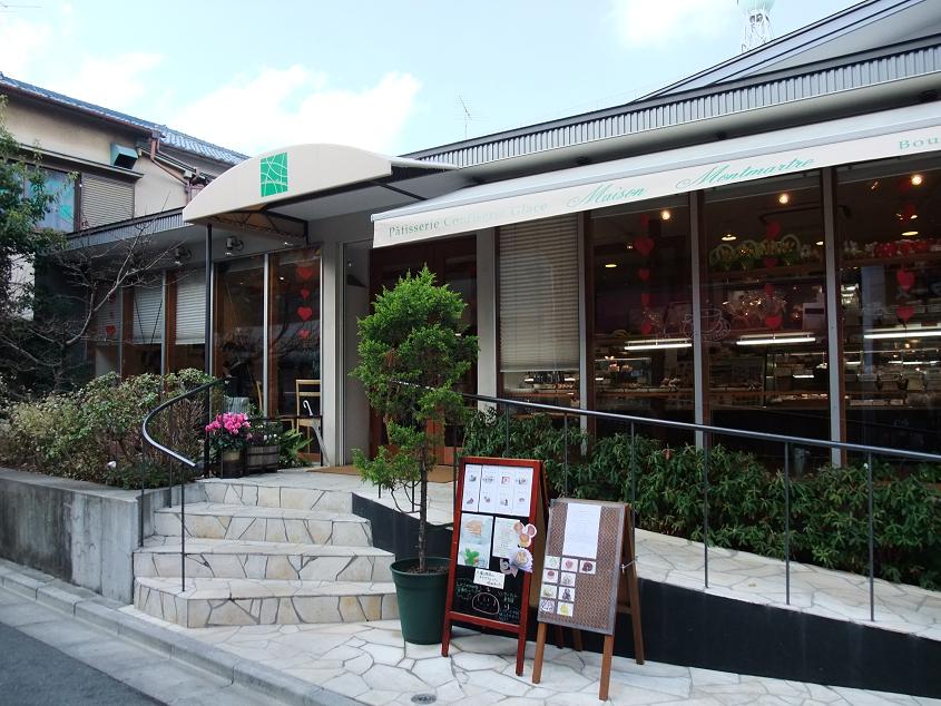 上板橋 メゾン モンマルトル Maison Montmartre 我は偏食を愛す