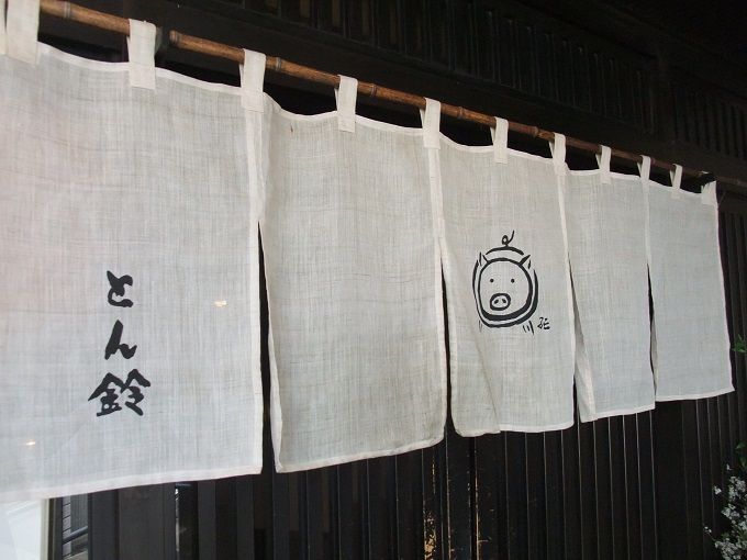 柿生 とん鈴 Vol 3 我は偏食を愛す 柿生 とん鈴 Vol 3 我は偏食を愛す