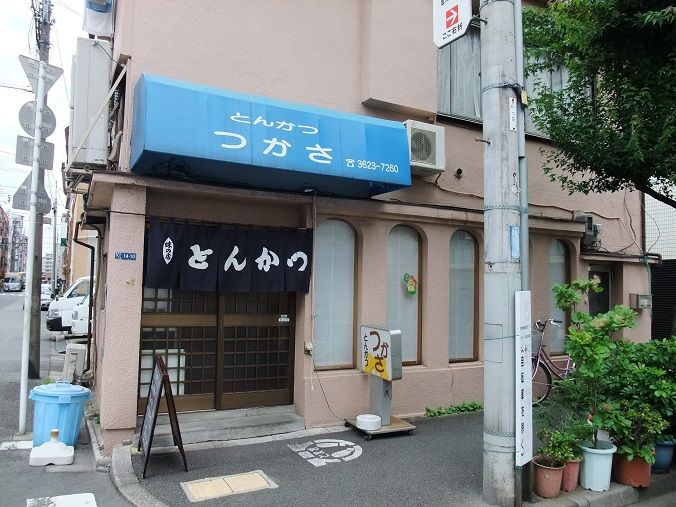 押上 とんかつ つかさ 我は偏食を愛す 押上 とんかつ つかさ 我は偏食を愛す