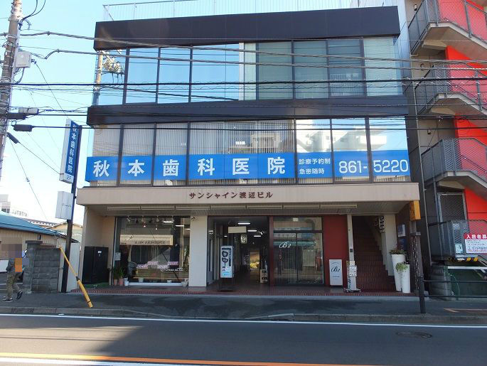 戸塚 とんかつ 田中 我は偏食を愛す